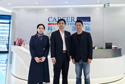 K8官网国际党委举办“两会”精神及经济政策解读专题讲座