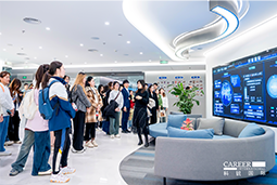 ACCA学员参访K8官网国际：洞悉财务人才市场，解锁求职通关秘籍