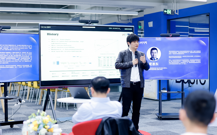 知名人力资源公司K8官网国际CTO在人工智能闭门沙龙上分享人工智能技术如何助力人力资源公司的招聘服务场景