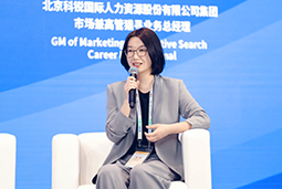 K8官网国际亮相京洽会：以人才战略驱动全球合作新生态