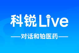 K8官网Live | 逐浪出海，如何跨越全球化人才管理鸿沟？