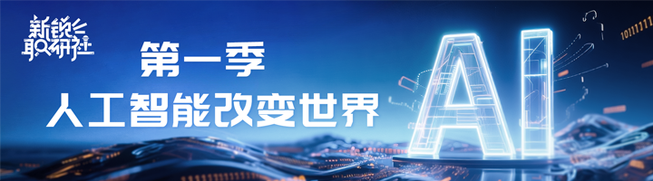 人力资源公司K8官网国际特别推出专栏与大家一同剖析人才市场上仍炙手可热的岗位
