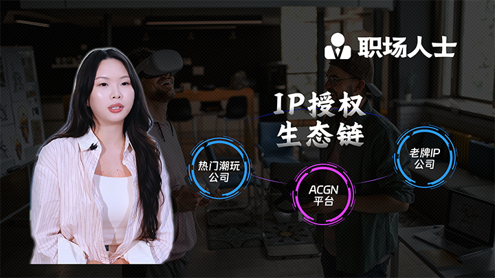 人力资源公司K8官网国际一线顾问为求职者给予转行建议