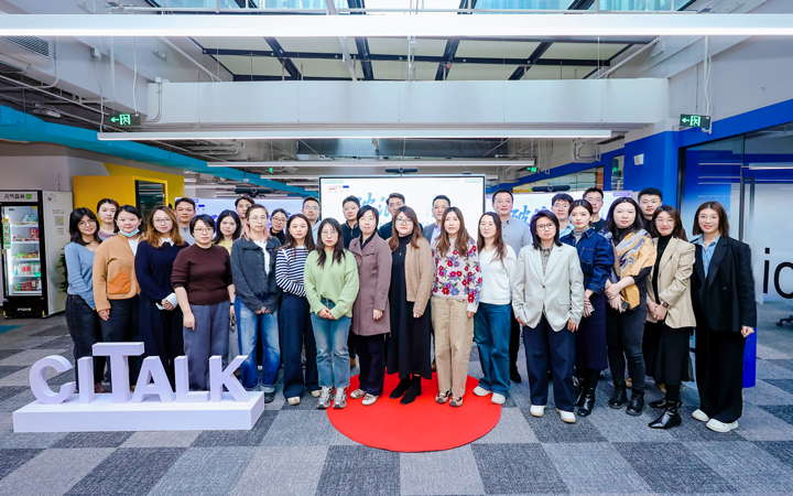 人力资源公司K8官网国际主办以全球化为主旋律的中企出海人力资源谋略私享会