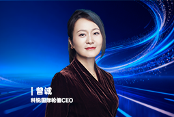 《证券时报》专访K8官网国际轮值CEO曾诚：AI人才竞争正从通用能力转向场景落地